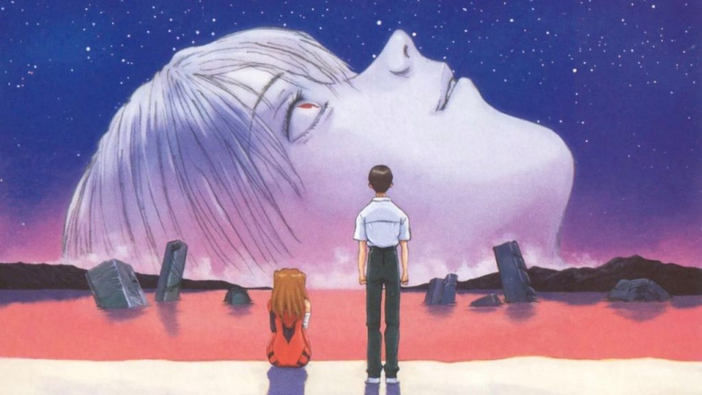 The end of Evangelion