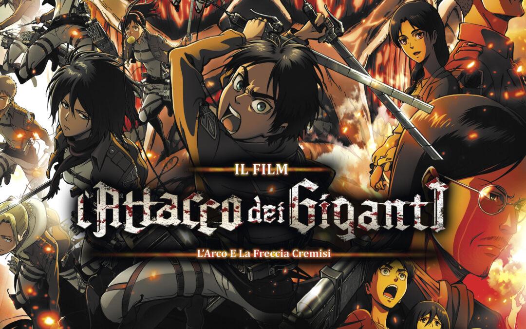 FFF: Fantasticon Film Fest